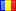 Română Flag